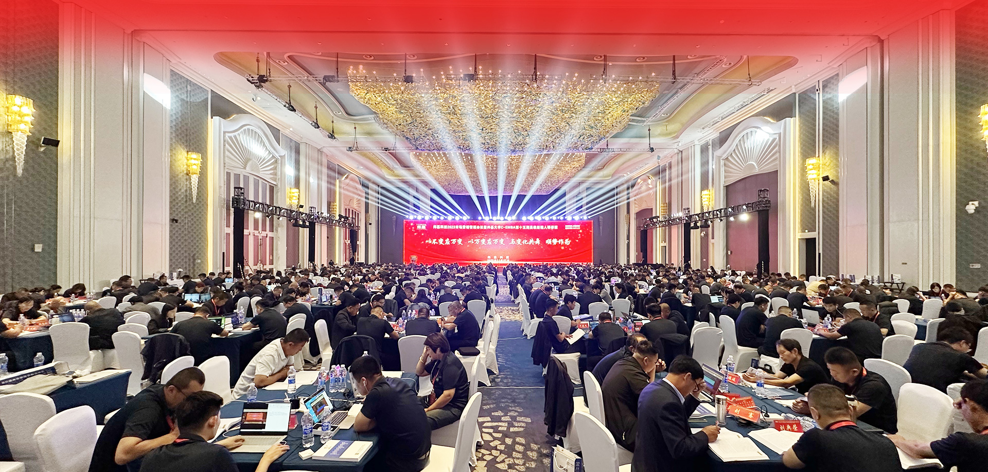 以不變應(yīng)萬(wàn)變，以萬(wàn)變應(yīng)萬(wàn)變，與變化共舞，順勢(shì)作為