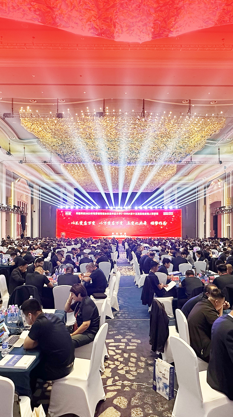 以不變應(yīng)萬(wàn)變，以萬(wàn)變應(yīng)萬(wàn)變，與變化共舞，順勢(shì)作為