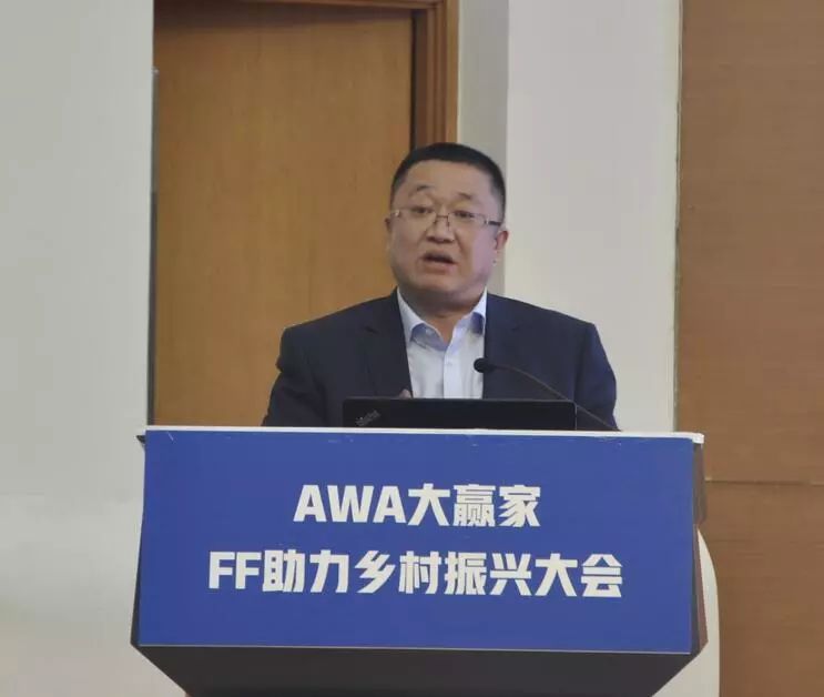 王由成：山東飼料行業(yè)發(fā)展九大現狀與格局